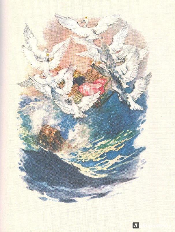 Иллюстрация 21 из 64 для Сказки - Ганс Андерсен | Лабиринт - книги. Источник: Яровая Ирина