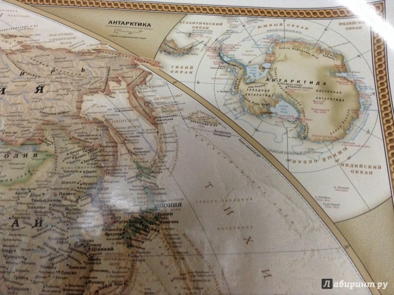Иллюстрация 6 из 18 для Карта мира | Лабиринт - книги. Источник: Довбня Евгения