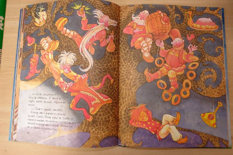 Иллюстрация 10 из 55 для Любимые русские сказки | Лабиринт - книги. Источник: Полисвет