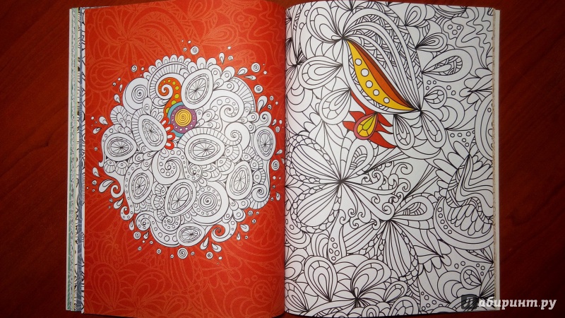 Иллюстрация 14 из 43 для Арт-раскраска. Фантазии | Лабиринт - книги. Источник: Alenta  Valenta
