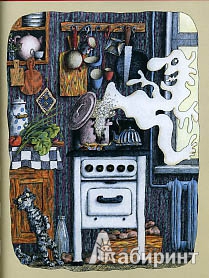 Иллюстрация 29 из 53 для Поющие булочки. Маленькие сказки и истории - Даниил Норин | Лабиринт - книги. Источник: twicks