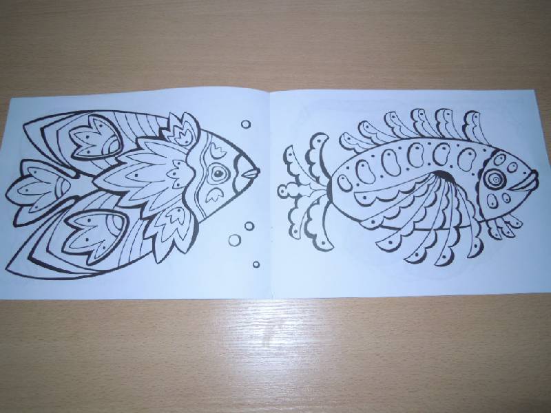 Иллюстрация 4 из 5 для Эстетическое воспитание. Рыбки | Лабиринт - книги. Источник: Iwolga
