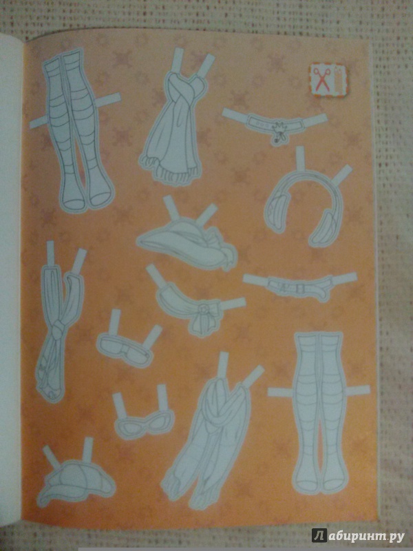 Иллюстрация 47 из 48 для Стильная коллекция. Бумажные куклы | Лабиринт - книги. Источник: Сидоров  Никита