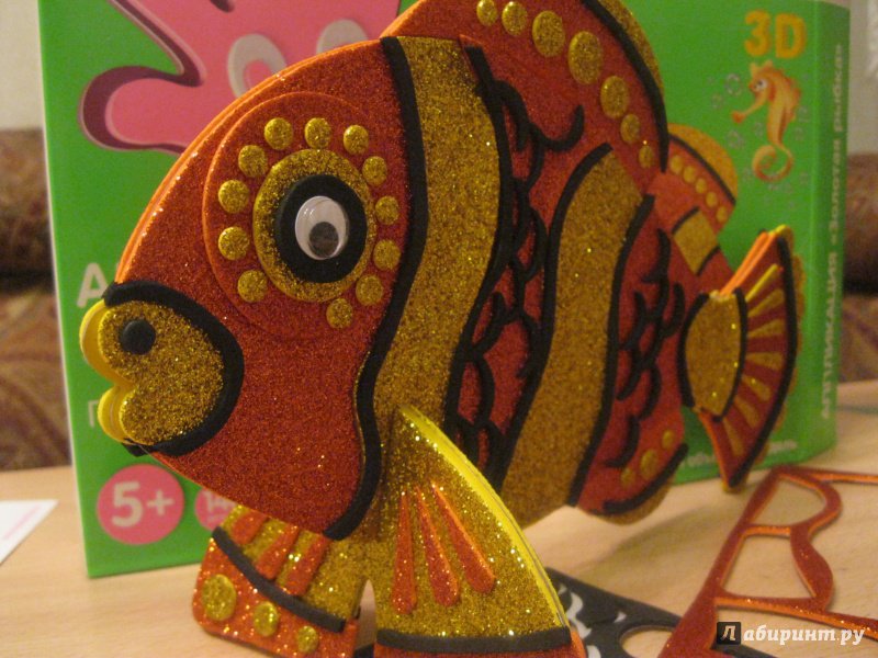 Иллюстрация 5 из 7 для Аппликация 3D "Золотая рыбка", 146 деталей (97004) | Лабиринт - игрушки. Источник: MaMasha