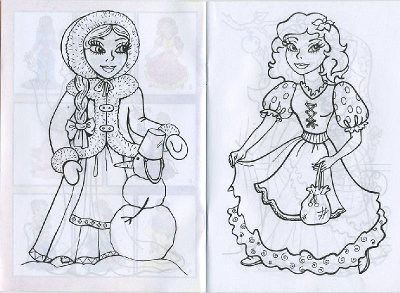 Иллюстрация 3 из 9 для Раскраска: Сказочные персонажи | Лабиринт - книги. Источник: Pallada