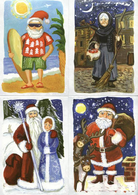 Иллюстрация 4 из 21 для Профессия. Дед Мороз | Лабиринт - сувениры. Источник: Ёжик