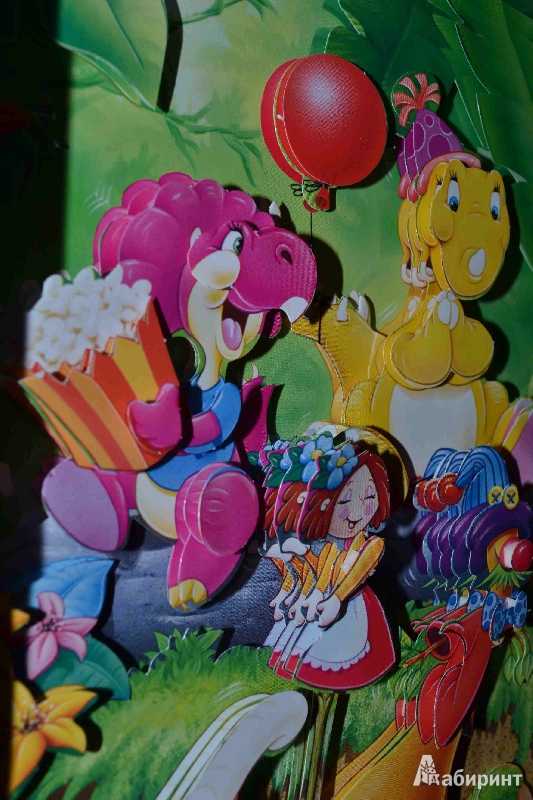 Иллюстрация 5 из 9 для Набор для создания картины "Ура, праздник!" (АБ 21-103) | Лабиринт - игрушки. Источник: Р.  Светлана