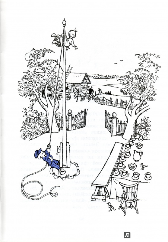 Иллюстрация 26 из 31 для Приключения Эмиля из Лённеберги - Астрид Линдгрен | Лабиринт - книги. Источник: Трубадур