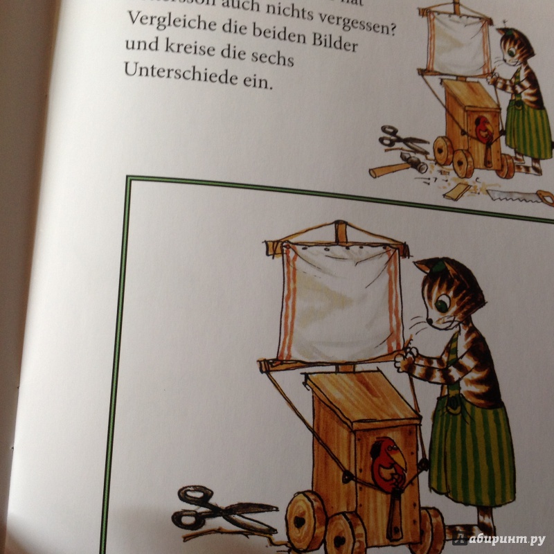 Иллюстрация 5 из 11 для Pettersson & Findus. Knifflige Labyrinthe und Suchbilder - Christian Becker | Лабиринт - книги. Источник: Sage Tea