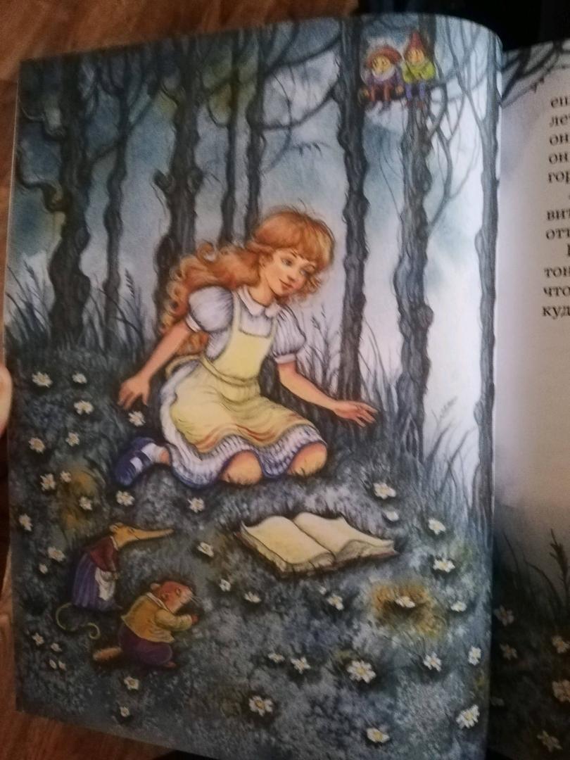 Иллюстрация 52 из 57 для Алиса в Стране Чудес - Льюис Кэрролл | Лабиринт - книги. Источник: Моисеева Ульяна