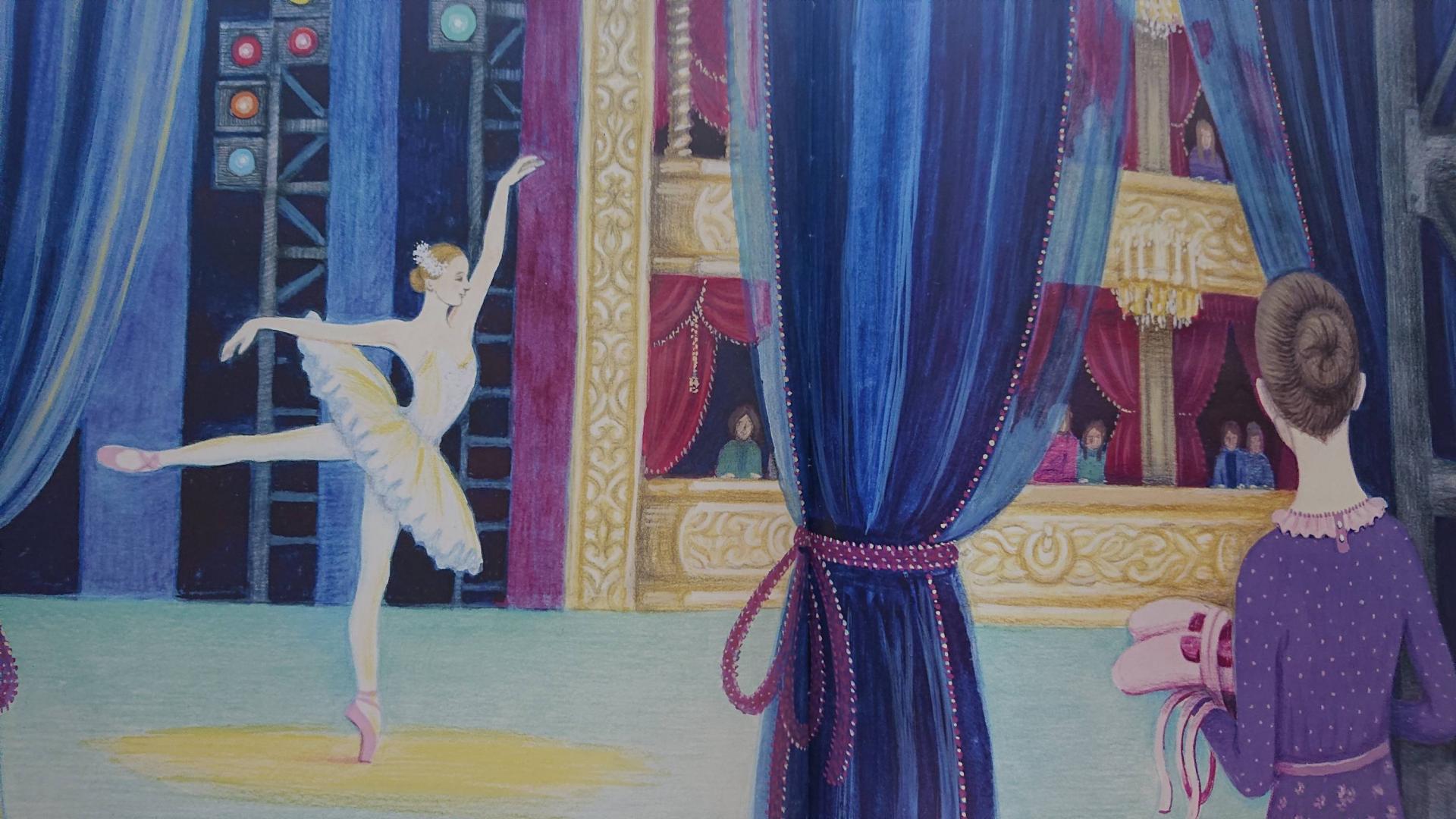 Иллюстрация 8 из 25 для Театральные сказки - Илзе Лиепа | Лабиринт - книги. Источник: Лабиринт