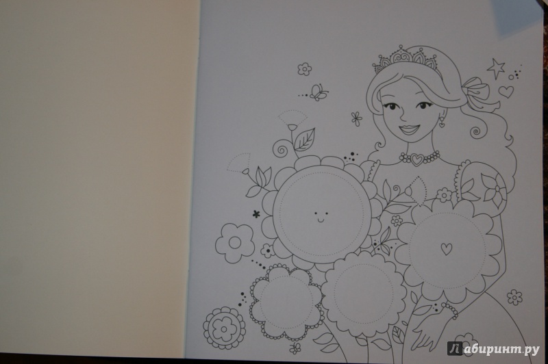 Иллюстрация 5 из 10 для Раскраски со спирографом. Подарок для принцессы | Лабиринт - книги. Источник: Кабанова  Ксения Викторовна