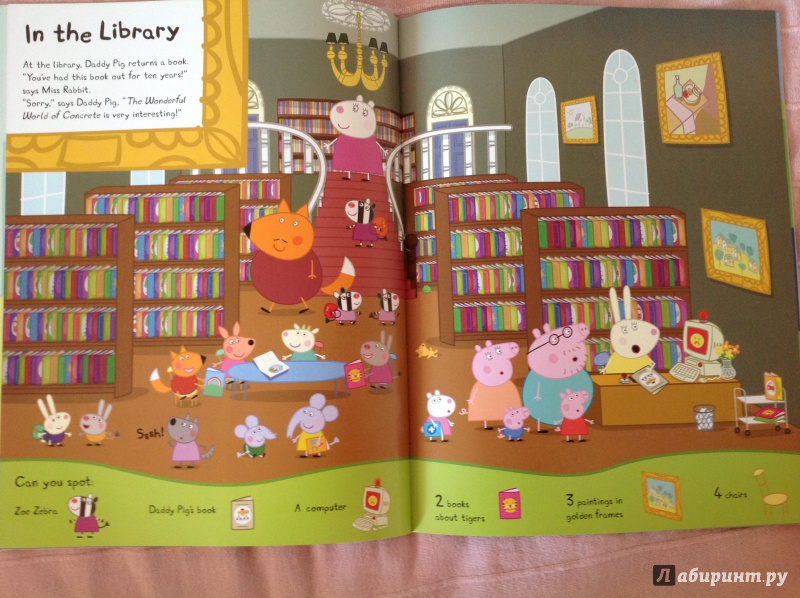 Иллюстрация 6 из 39 для Peppa Pig. Peppa Hide-and-Seek. Search & Find Book | Лабиринт - книги. Источник: К  Анна