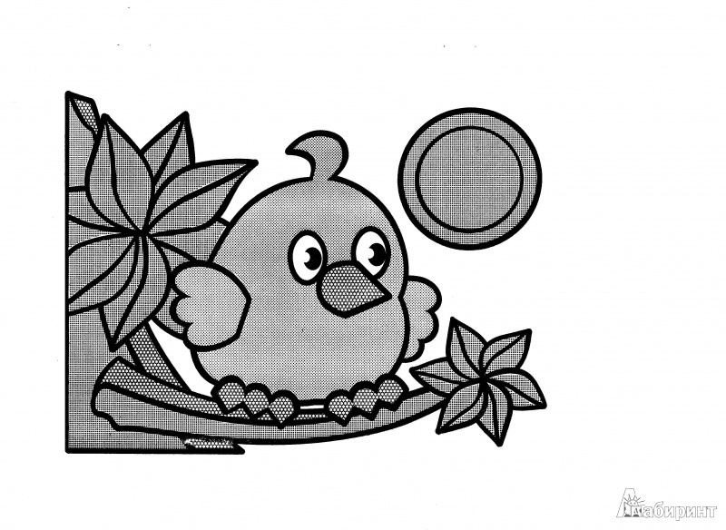 Иллюстрация 3 из 9 для Ежик и яблоко | Лабиринт - книги. Источник: Апарина  Анна