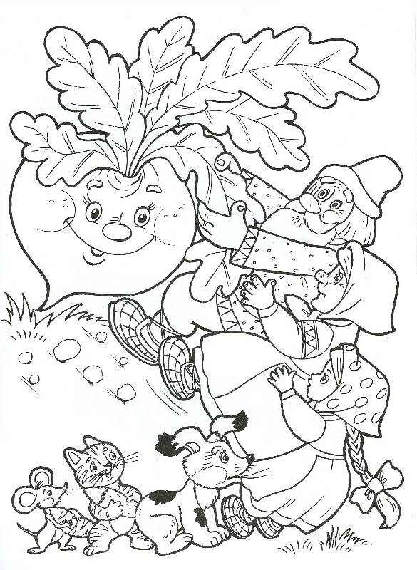 Иллюстрация 1 из 11 для Сказочные герои | Лабиринт - книги. Источник: РИВА