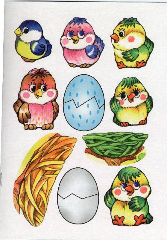Иллюстрация 16 из 20 для Птички - Татьяна Барчан | Лабиринт - книги. Источник: beliy veresk