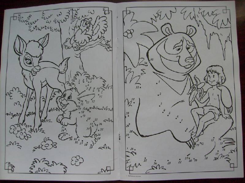 Иллюстрация 5 из 16 для Рисуем по точкам. Любимые сказки | Лабиринт - книги. Источник: Юта
