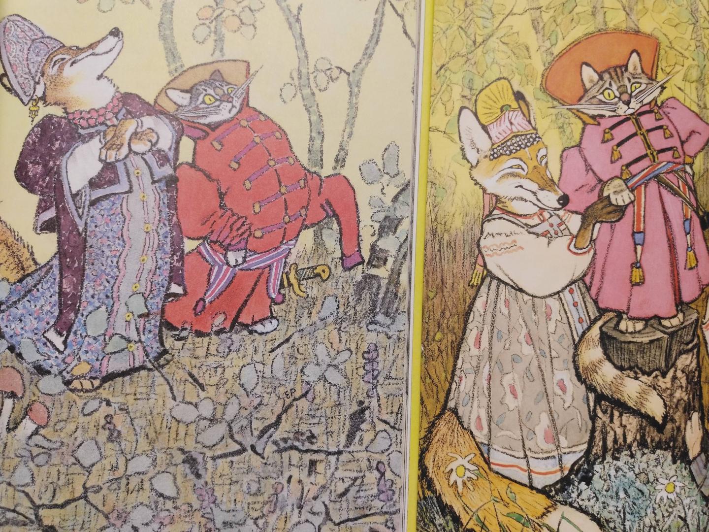 Иллюстрация 117 из 130 для Русские народные сказки. Рисунки Е.Рачёва | Лабиринт - книги. Источник: Светлана
