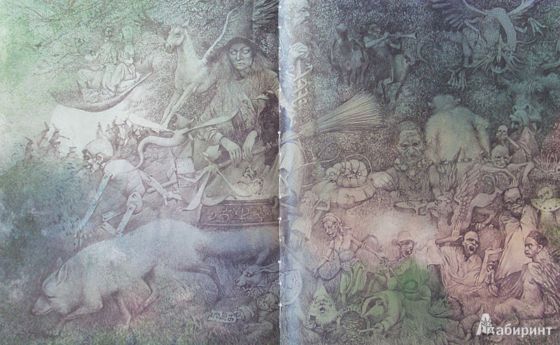 Иллюстрация 8 из 51 для Хранитель снов - Роберт Ингпен | Лабиринт - книги. Источник: Meggen_s