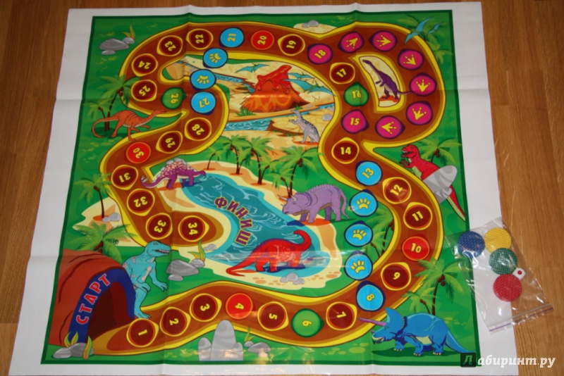 Иллюстрация 2 из 2 для Парк динозавров. Напольная игра (3002-07) | Лабиринт - игрушки. Источник: Шаткова  Наталия