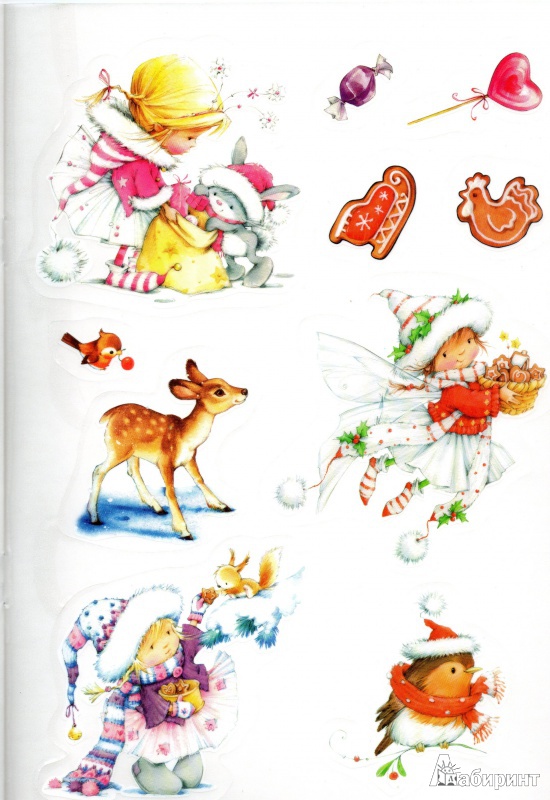 Иллюстрация 5 из 16 для Снеговичок | Лабиринт - игрушки. Источник: klio