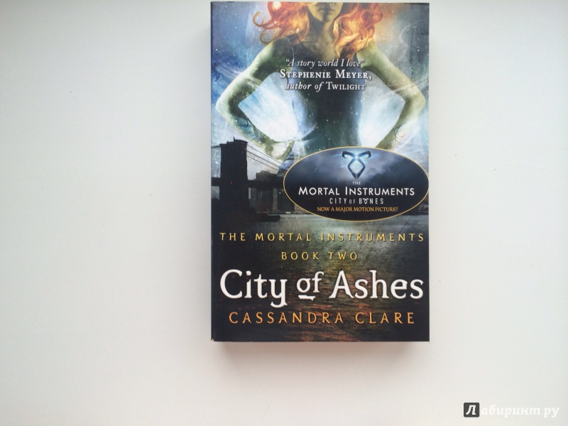 Иллюстрация 2 из 11 для City of Ashes - Cassandra Clare | Лабиринт - книги. Источник: terramisu