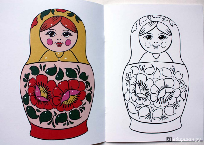 Иллюстрация 1 из 7 для Матрёшка | Лабиринт - книги. Источник: Сидоренко  Сергей