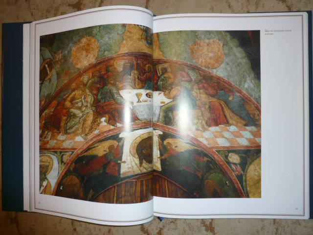 Иллюстрация 7 из 12 для Фрески собора Сретенского монастыря - Светлана Липатова | Лабиринт - книги. Источник: Nadezhda_S