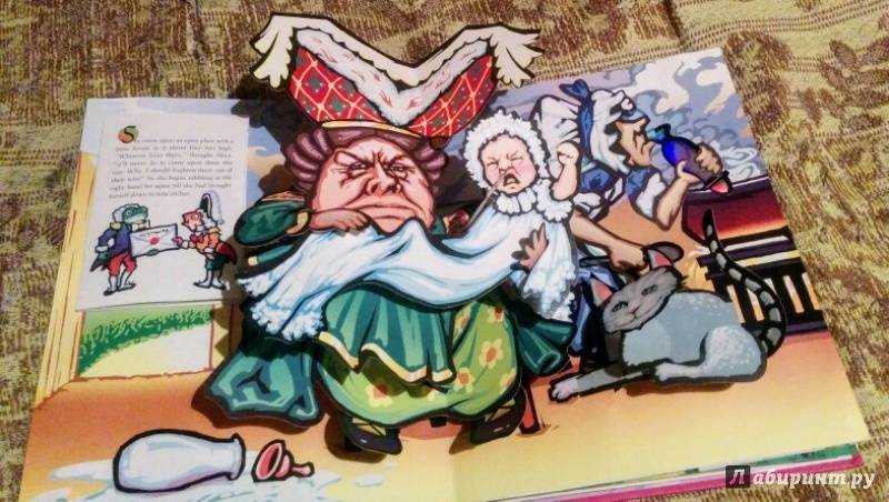 Иллюстрация 6 из 32 для Алиса в Стране чудес - Льюис Кэрролл | Лабиринт - книги. Источник: Natalie Leigh