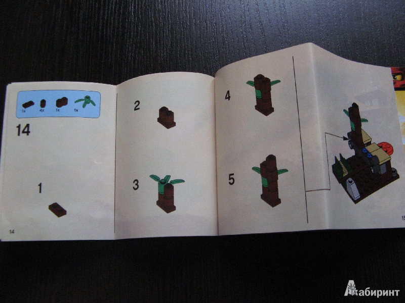 Иллюстрация 9 из 12 для Конструктор LEGO Ninjago "Засада" (2258) | Лабиринт - игрушки. Источник: Ольга