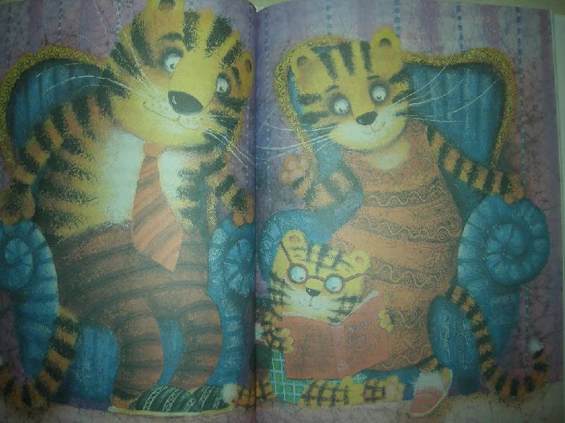 Иллюстрация 39 из 46 для Тигр в клеточку - Андрей Усачев | Лабиринт - книги. Источник: Мартынова  Анна Владимировна