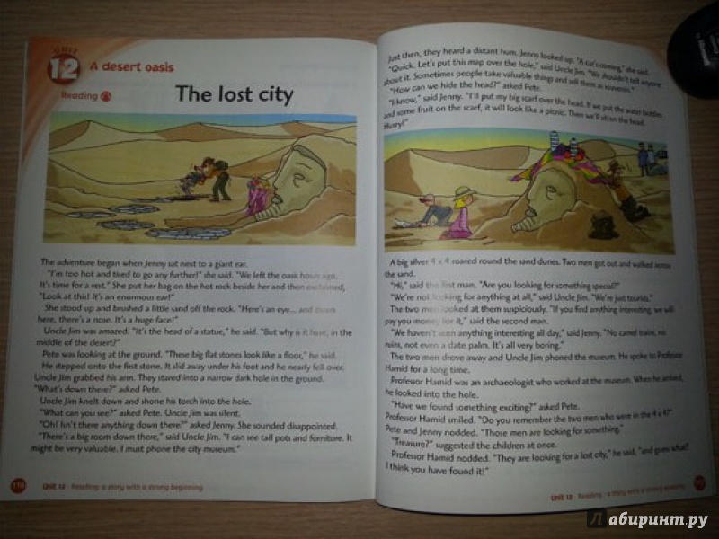 Иллюстрация 5 из 12 для English World. Level 4. Pupil's Book - Bowen, Hocking | Лабиринт - книги. Источник: Кистина  Наталья
