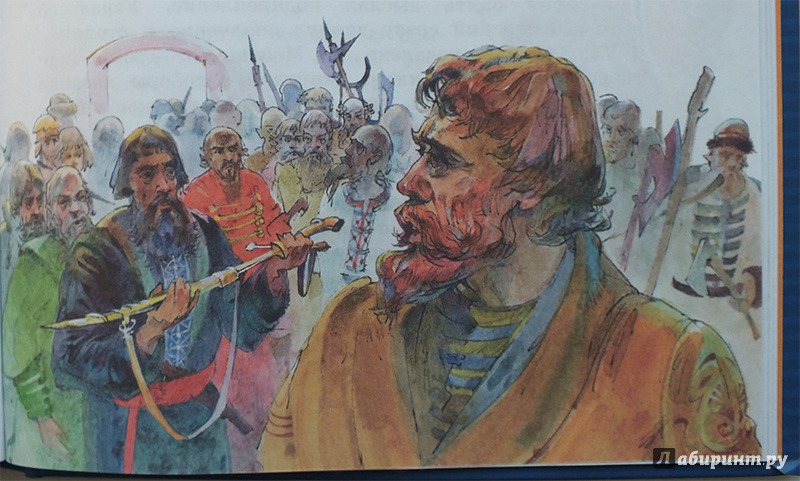 Иллюстрация 47 из 56 для На страже Руси - Олег Тихомиров | Лабиринт - книги. Источник: polaris