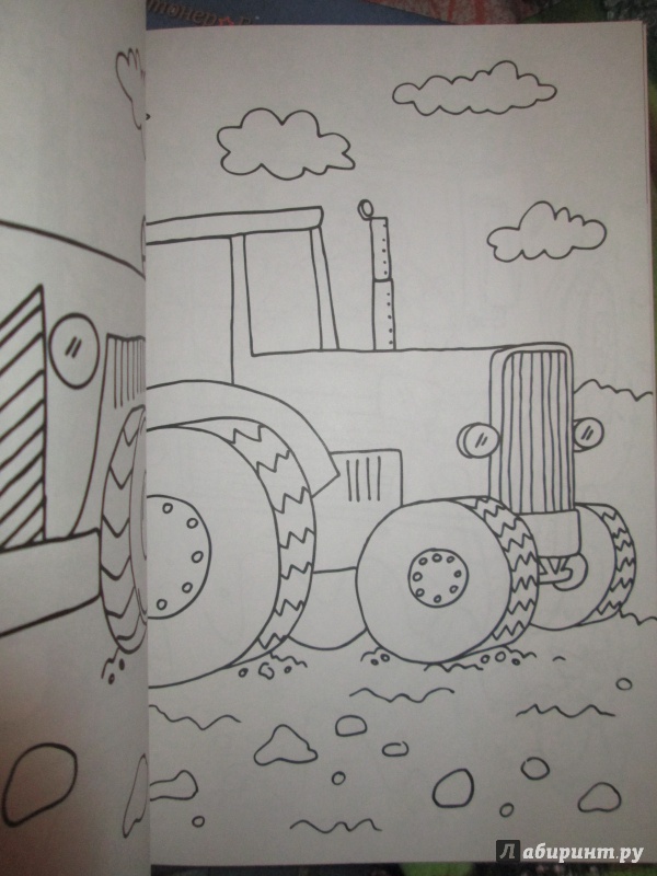 Иллюстрация 29 из 34 для Все тракторы и грузовики. Книжка-раскраска | Лабиринт - книги. Источник: NiNon