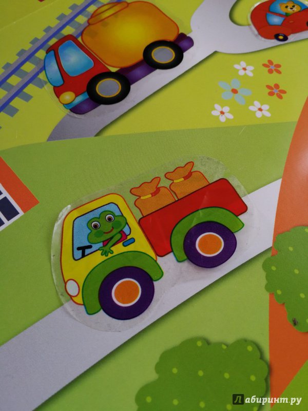 Иллюстрация 39 из 61 для Развивающий плакат-игра с многоразовыми наклейками "Едем, плывем, летим" - М. Калугина | Лабиринт - игрушки. Источник: Лабиринт