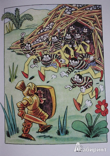 Иллюстрация 9 из 46 для Ферда в муравейнике - Ондржей Секора | Лабиринт - книги. Источник: КНИЖНОЕ ДЕТСТВО