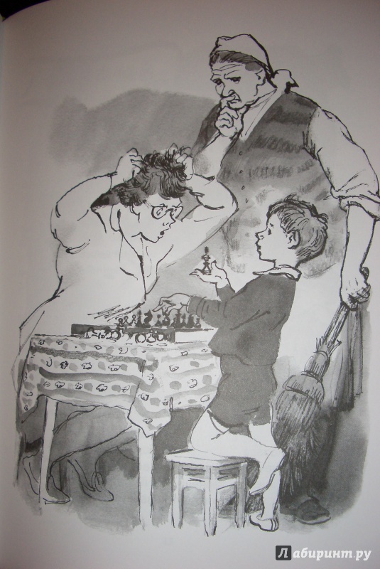 Иллюстрация 8 из 27 для Рассказы про Антона - Руфь Зернова | Лабиринт - книги. Источник: aliceinw