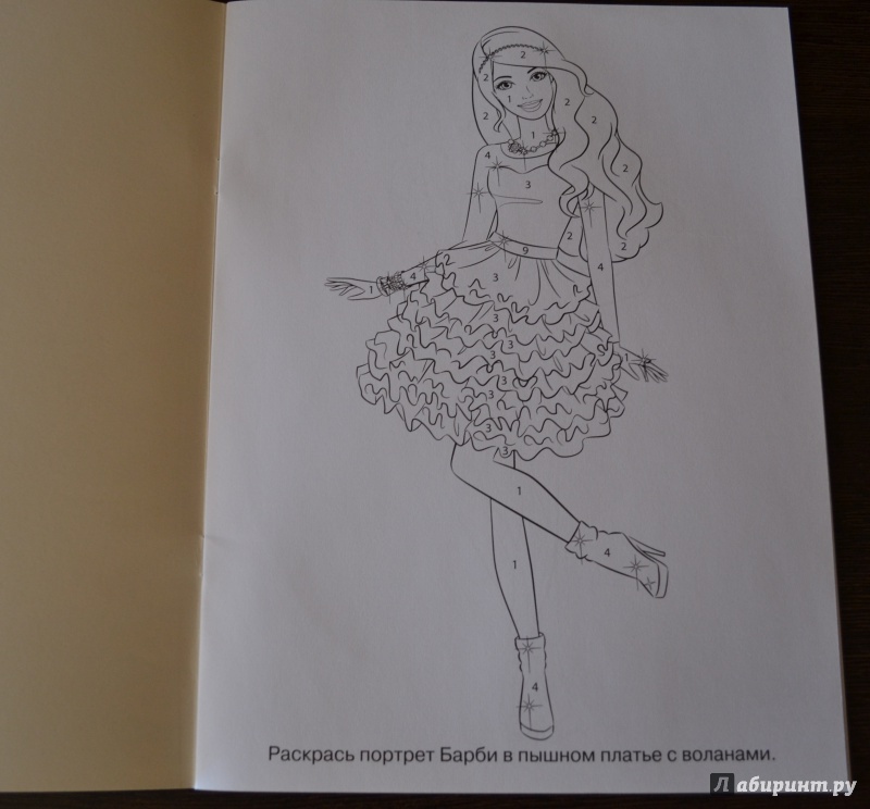Иллюстрация 2 из 27 для Барби. Раскрась по номерам (№1507) | Лабиринт - книги. Источник: Ирина Золотавина