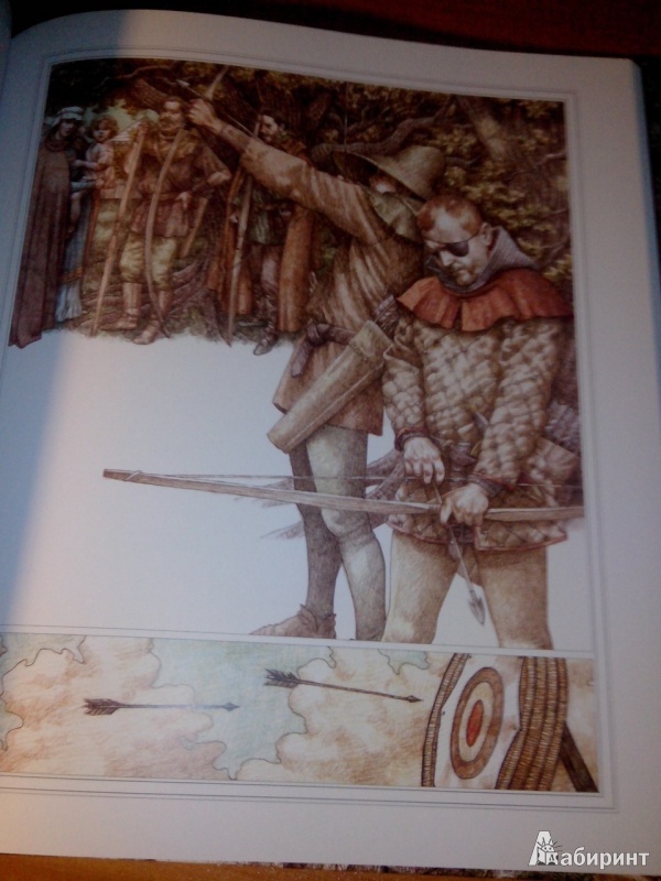 Иллюстрация 16 из 33 для Робин Гуд | Лабиринт - книги. Источник: XPIOK