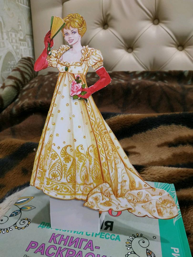 Иллюстрация 33 из 59 для Сказочная мода. Наряди принцессу. Красавица и Чудовище | Лабиринт - книги. Источник: Maria Marillion