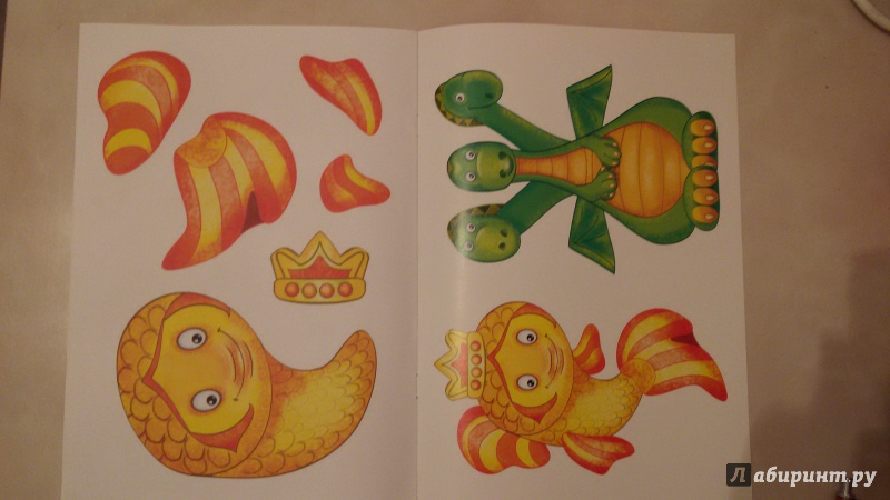 Иллюстрация 19 из 30 для Аппликации для малышей. Любимые сказки. А4 | Лабиринт - игрушки. Источник: ТанюшаК