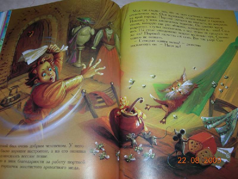 Иллюстрация 14 из 36 для Двенадцать месяцев: Сказки - Гримм, Рубленко | Лабиринт - книги. Источник: Соловей