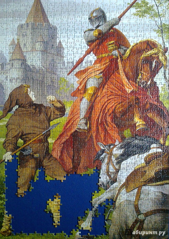 Иллюстрация 5 из 6 для Puzzle-1000 "Рыцарь Парсифаль" (29734) | Лабиринт - игрушки. Источник: Mousse