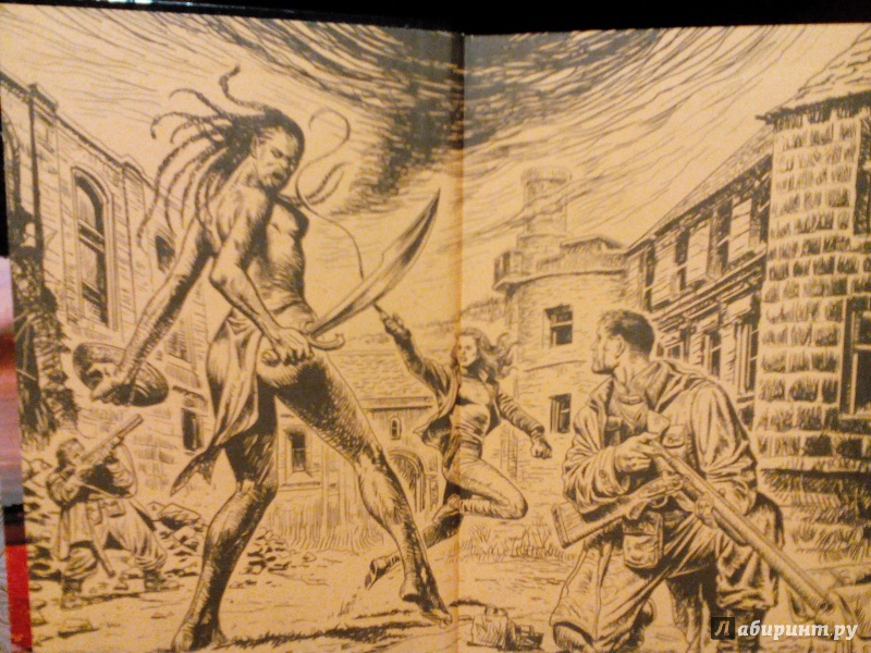 Иллюстрация 9 из 37 для Битва - Андрей Круз | Лабиринт - книги. Источник: Же не манж