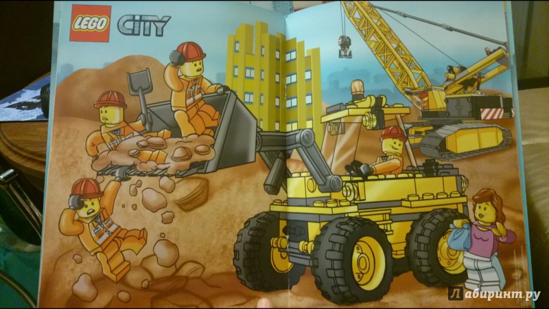 Иллюстрация 17 из 35 для LEGO CITY. Давай строить! | Лабиринт - книги. Источник: anka46