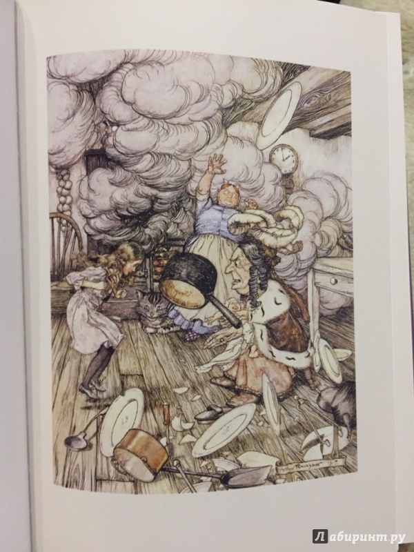 Иллюстрация 28 из 30 для Алиса в Стране чудес. Алиса в Зазеркалье - Льюис Кэрролл | Лабиринт - книги. Источник: pavko
