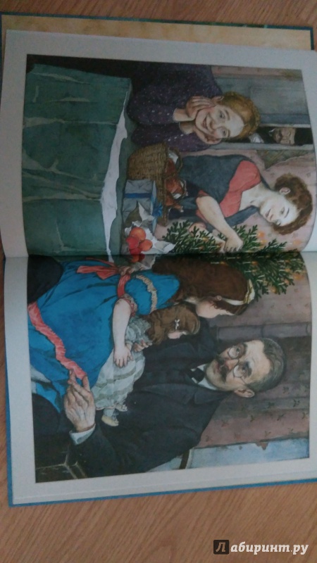 Иллюстрация 65 из 83 для Кукла рождественской девочки - Насветова, Авилова | Лабиринт - книги. Источник: Лабиринт