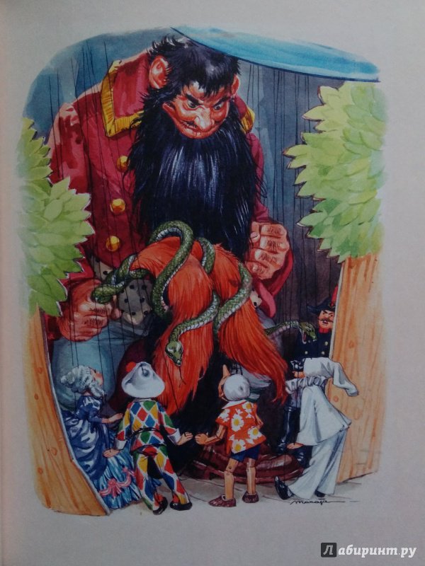 Иллюстрация 95 из 106 для Приключения Пиноккио - Карло Коллоди | Лабиринт - книги. Источник: Natalie Leigh