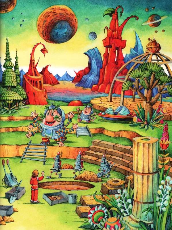 Иллюстрация 23 из 33 для Тайна Третьей планеты - Кир Булычев | Лабиринт - книги. Источник: Zhanna