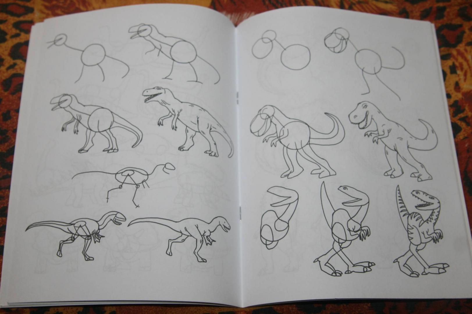 Иллюстрация 32 из 33 для Рисуем динозавров по алгоритмическим схемам (5-7 лет). ФГОС - Нелли Шайдурова | Лабиринт - книги. Источник: Кабанова  Ксения Викторовна
